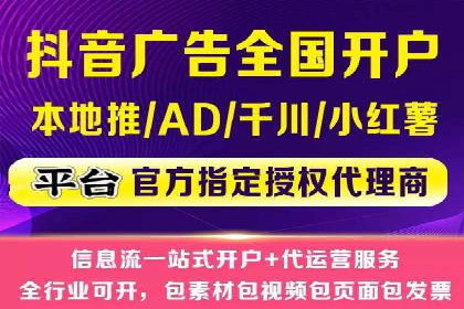 百度推广费用透明化：某行业具体收费案例分析